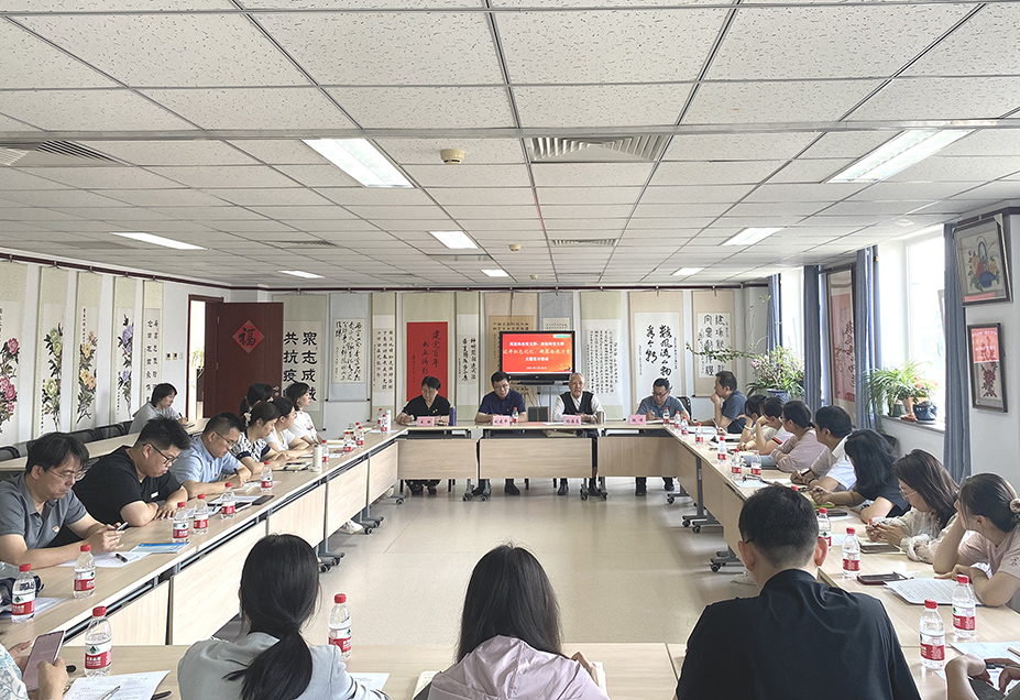 “追寻红色记忆 凝聚奋进力量”  —离退休工作处与质标所党支部联合开展主题党日活动
