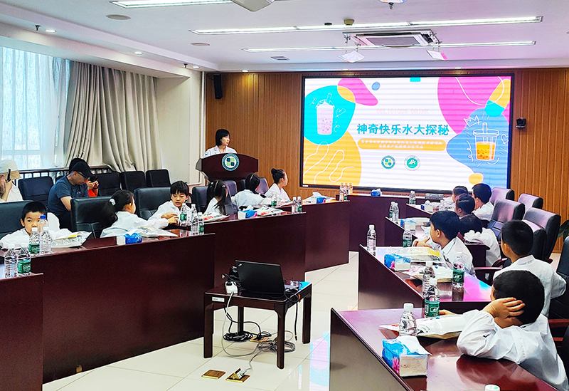 用科学知识与趣味实践共绘童年色彩—质标所举办2025年第一期小学生科普活动